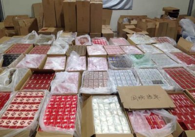 云霄香烟一手货源_福建云霄正品烟草批发官网★厂家直销