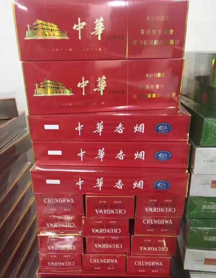 云霄香烟一手货源