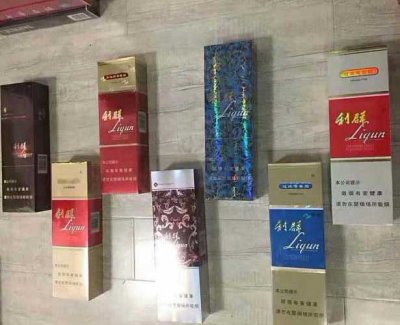 云霄国际烟草有限公司-云霄香烟-云宵香烟网