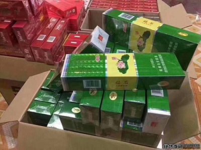 推荐个正品香烟专卖货源给你们 厂家一手正品货源香烟