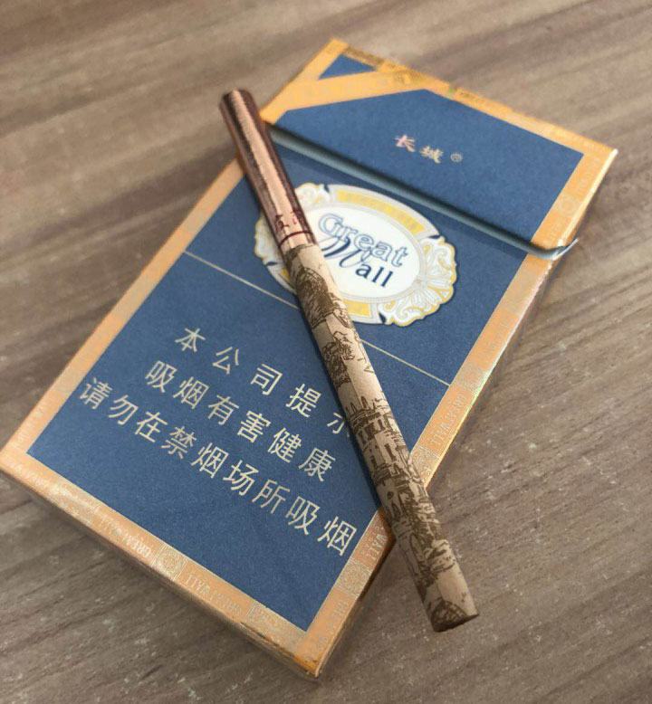 长城(醇雅陈皮薄荷)