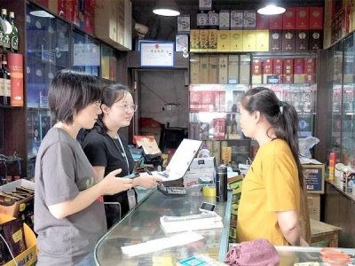 免税烟草店：旺铺风采“稳字诀”，稳盈二十年