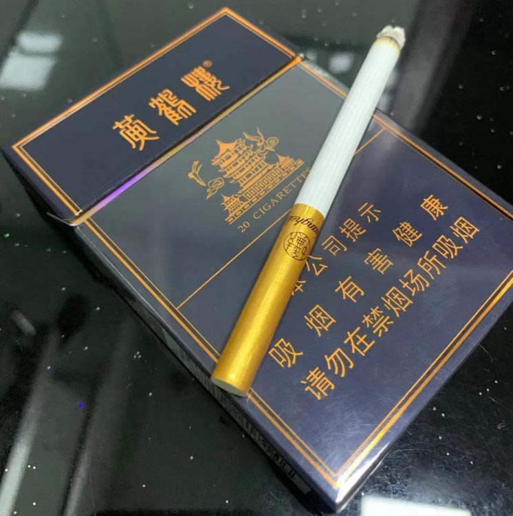 正品烟草批发货到付款，货源直销实力可见证！