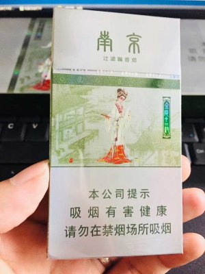 云霄香烟批发厂家直销,怎么才能在云霄网上买烟