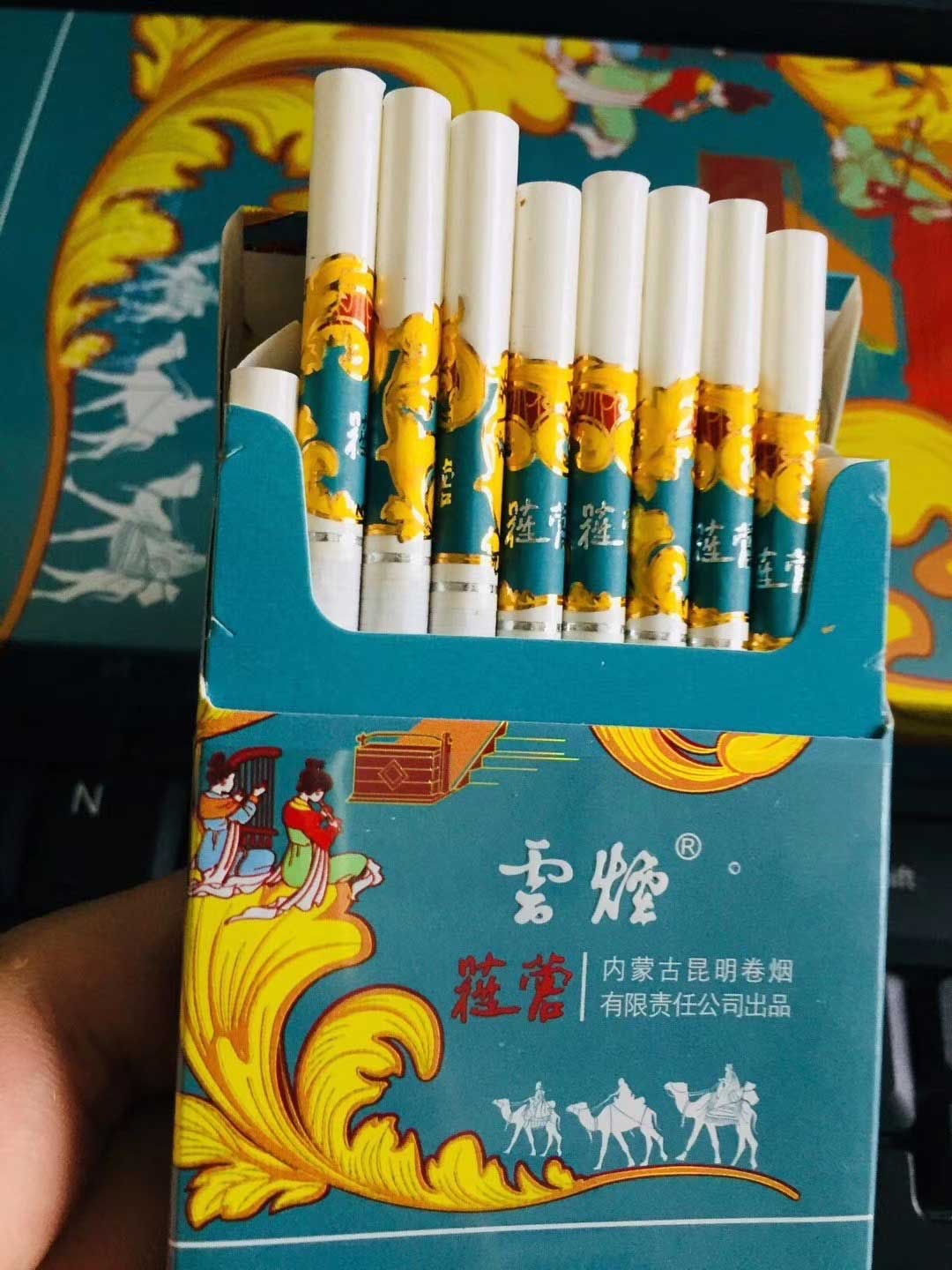 推荐几个卖烟的微信_全网低价_免费招代理！