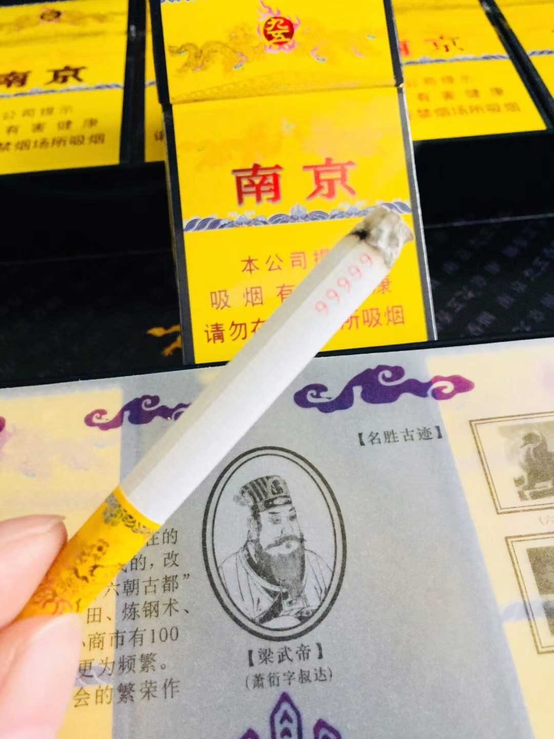 正品香烟批发-高质量香烟免费代理香烟货源厂家