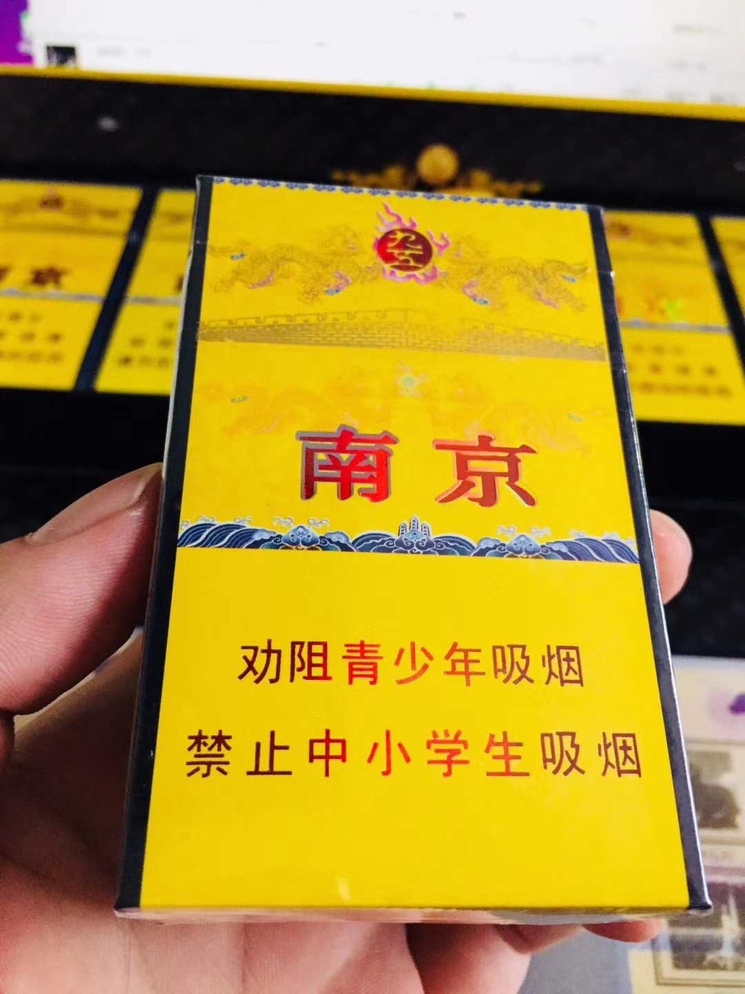 中华香烟批发-中华香烟180元一条是真的吗?