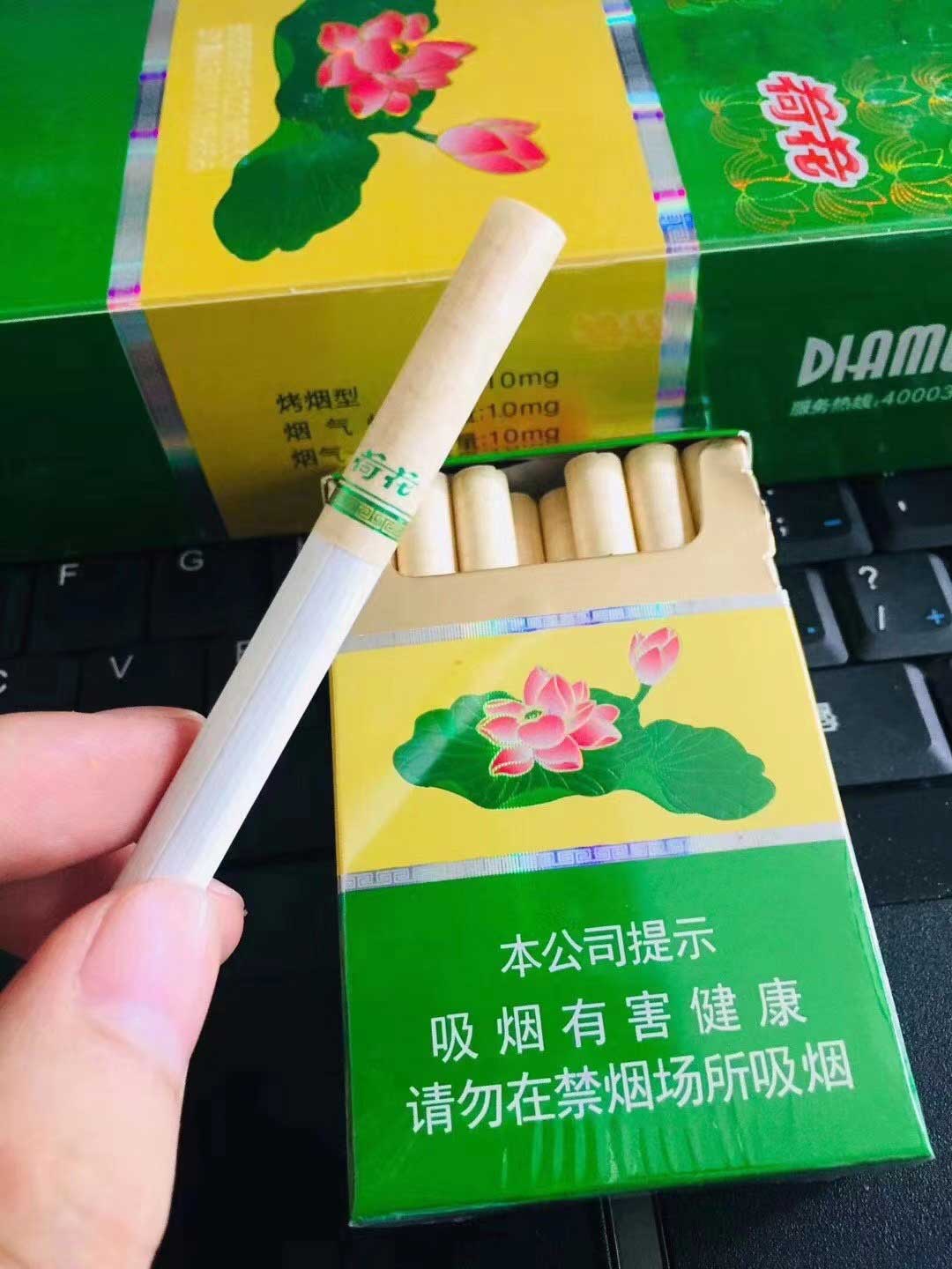 云霄的烟和真烟一样吗？云霄香烟批发网是真的吗？