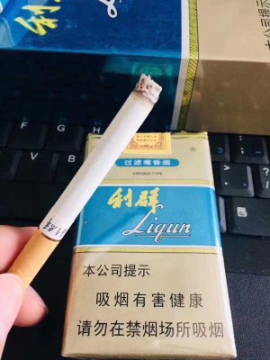 香烟批发零售网站_正品烟批发全国货到付款★价目表