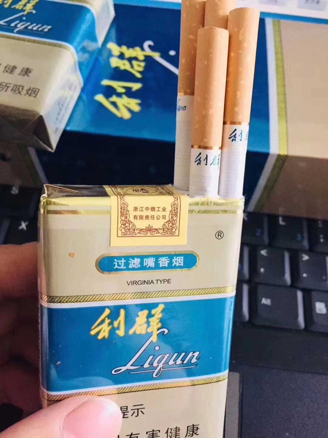 专供超市正品出口香烟外烟批发-免税香烟一手货源