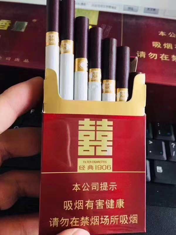 正品烟草批发货到付款-烟批发全国货到付款价格