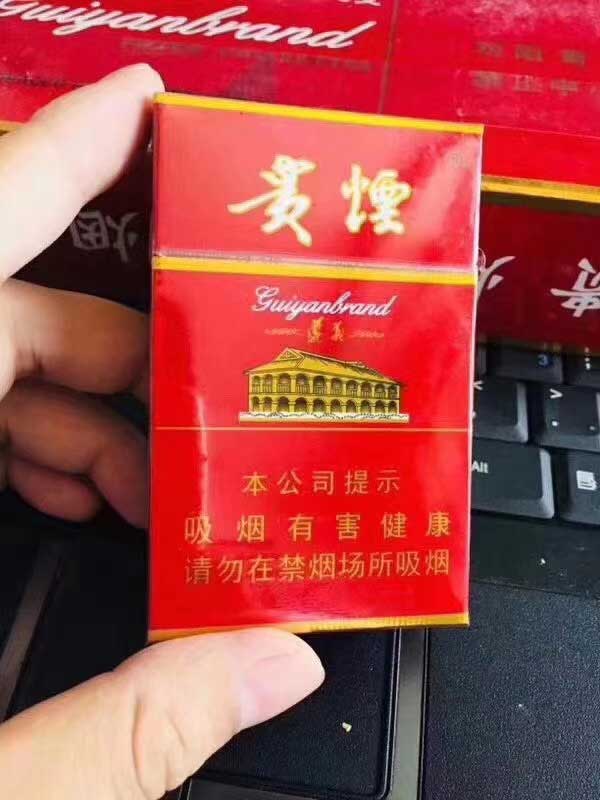 正规香烟批发网站,免税香烟一手货源