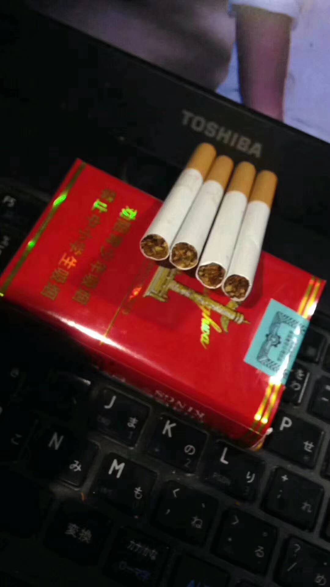 3元香烟批发-香烟老厂商最高质量一手货源