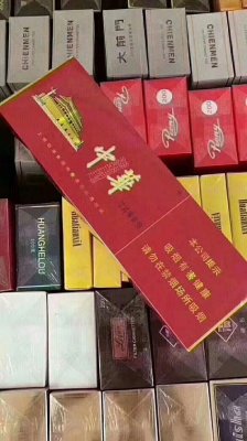 正品烟草批发货到付款,厂家一手货源,免费招收代理商