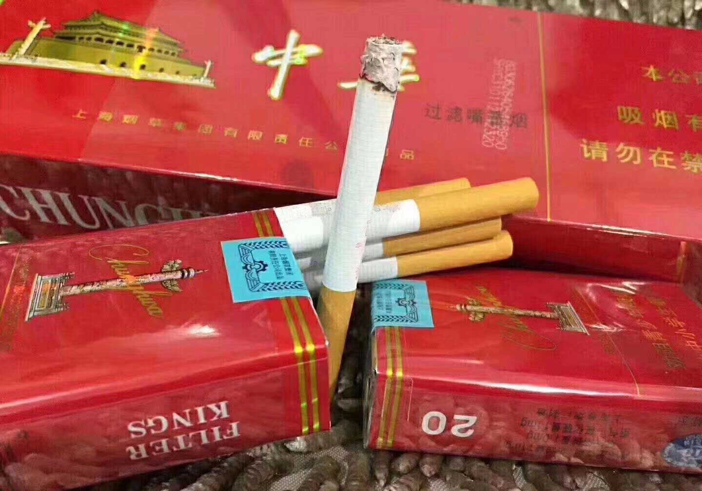 厂家批发香烟-烟批发全国货到付款价格