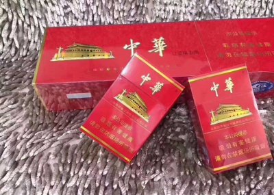 福建云霄香烟厂家@一手货源低价批发@烟草批发商的进货渠道