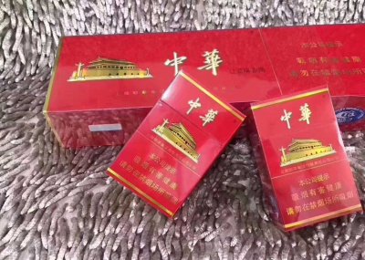 正品烟草批发货到付款|一手厂家货源全网低价|香烟批发一手货源网站