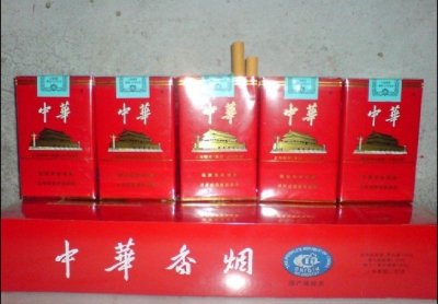 国烟外烟厂家批发一手货源_7元香烟批发货到付款