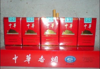 免税香烟厂家直销一手货源_免税烟代购网批发微信_免税烟网上专卖店