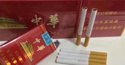 正品烟草批发货到付款-烟草批发商城1688-正品出口香烟一手货源