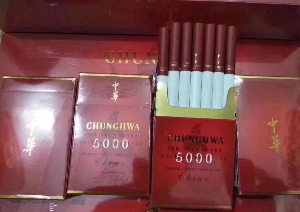 品牌免税香烟批发高品质厂家