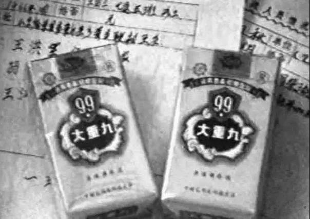 家国情怀大重九丨谢谢您来收拾我的东西，请抽烟