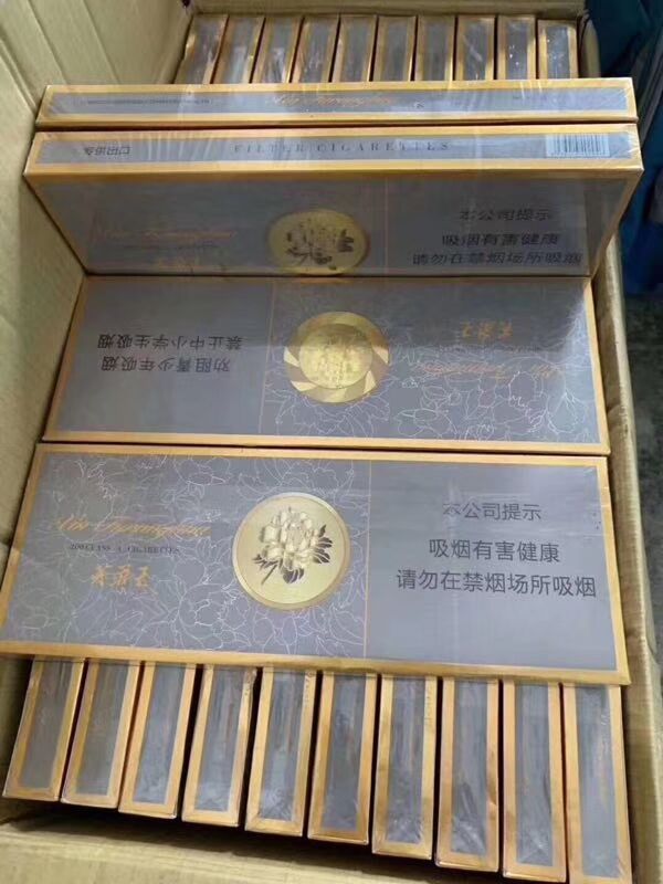 出口香烟一手货源 低价香烟