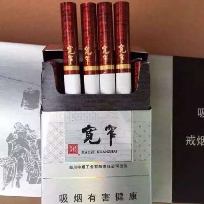 茶烟、花烟网上买烟的正规网站：它们是不是烟草的孩子？