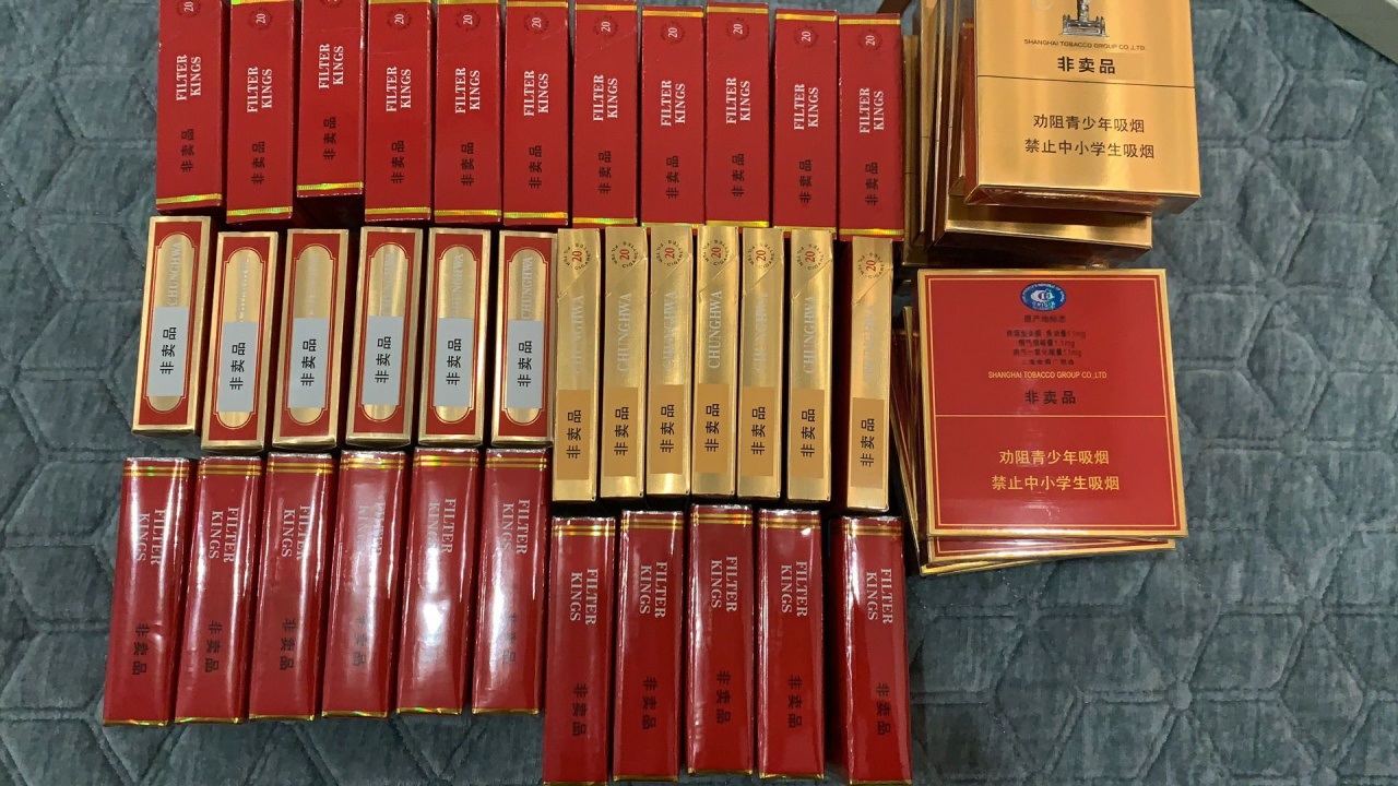 买外烟去哪个网站 买烟平台