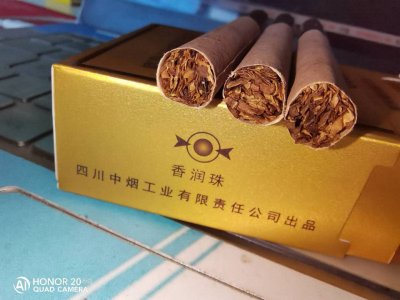 买外烟去哪个网站正品？厂家app买烟平台网上招代理