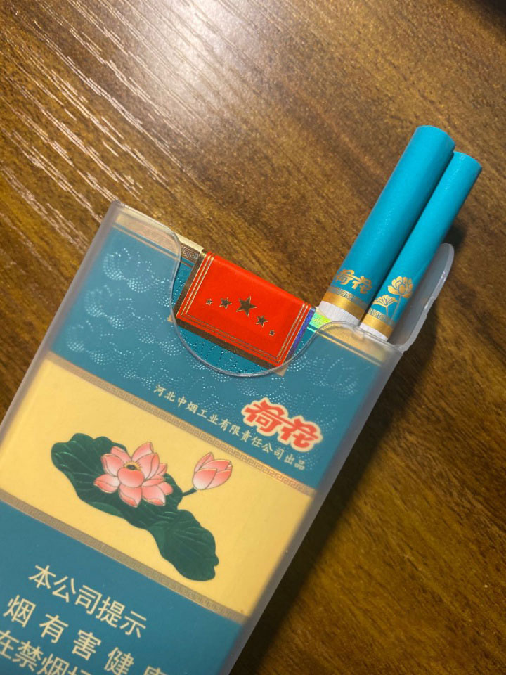 买烟微信 卖的烟比较好的微信号