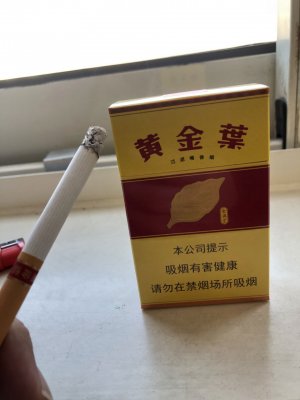 卖的烟比较好的微信号_推荐靠谱的买烟微信