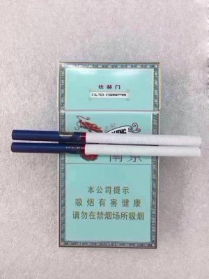 正品私烟批发厂家，最新私烟批发货到付款