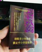 香烟代理商一手货源，烟批发全国货到付款价格