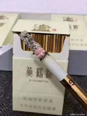 香烟货源提供国烟货源和女士香烟货源诚信代理