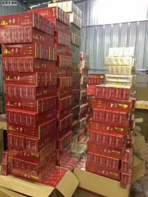 云霄香烟批发零售.全国实力招商香烟一手货源批发厂家