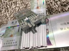 专供出口免税国烟外烟一手货仓