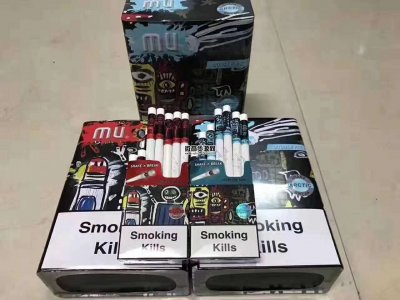 微商正品外烟直销批发外烟批发厂家一手货源外烟代购