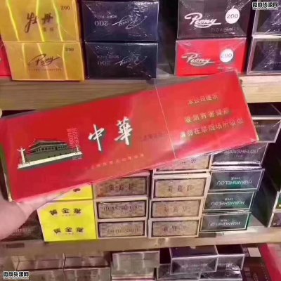 香烟一手货源，云霄香烟一手货源