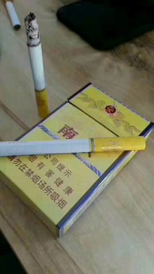 香烟免税店网上商城，买烟去哪个网站正品烟？