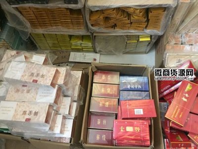 全国批发云霄香烟，精品香烟一手货源