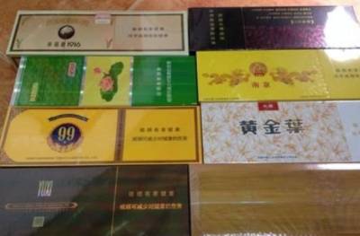 推荐几个卖烟的微商-正品烟草批发代理【一手货源】