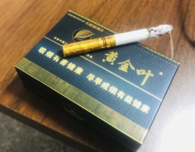 烟草批发网站——烟草网购平台