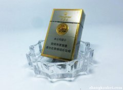 正品烟草批发-货到付款-网上烟草专卖店