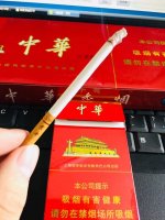 正品外烟批发渠道-免税香烟一件代发全网低价