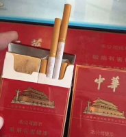 信誉好的香烟微商_批发价格全网最低