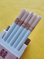 免税烟代购网-香烟批发货到付款-烟草网购平台