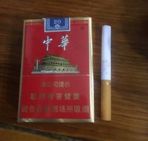 香烟批发支持货到付款_全国一手货源_广东出口外烟一手货源