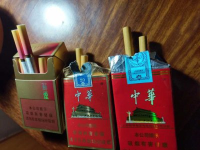 免税香烟批发零售货到付款|正品一手厂家直销|推荐个靠谱的买烟微商