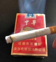 免税云霄香烟一手货源|长期招聘代理|一手香烟微信号